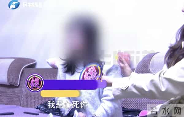 男子回家见床上陌生男女,男打招呼,妻子对此回应引关注