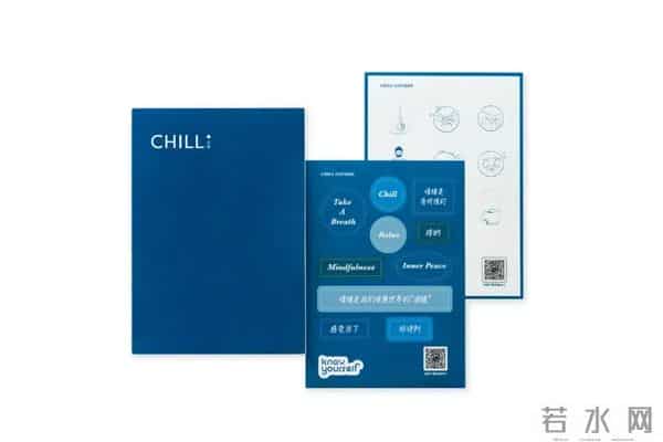 突然不焦虑的感觉,真是太好了!