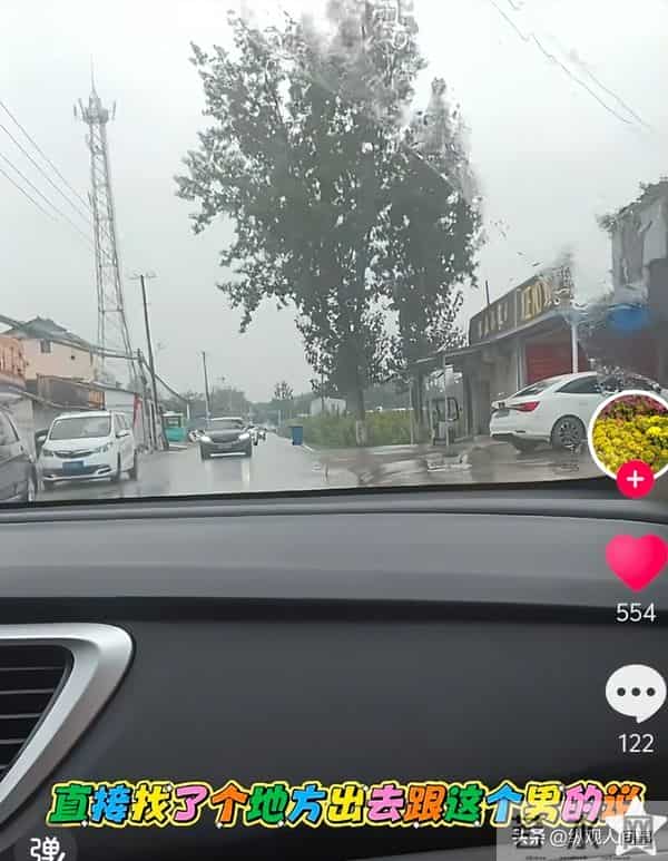 18岁残疾女孩被母亲逼着相亲，和男方直言这辈子没可能，也没有用