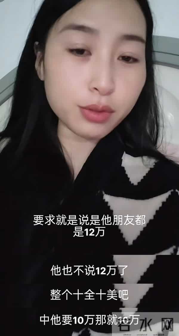 订婚3天就退婚：月薪3千要吃400元水果，男方回应，网友力挺女方