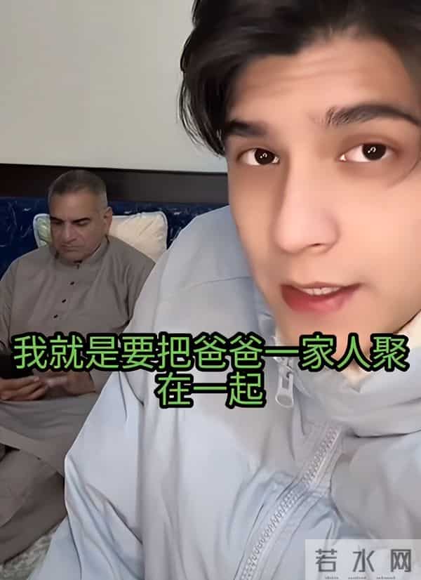 麦子哥哥计划赴巴为父亲和小叔撑腰，麦子爸爸一句话过于现实！