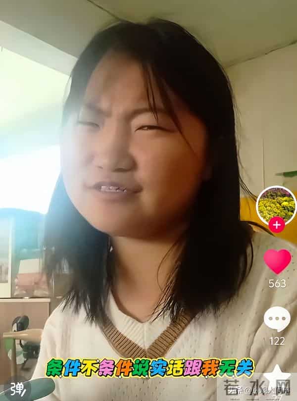 18岁残疾女孩被母亲逼着相亲，和男方直言这辈子没可能，也没有用