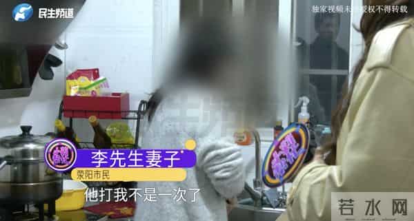 男子回家见床上陌生男女,男打招呼,妻子对此回应引关注