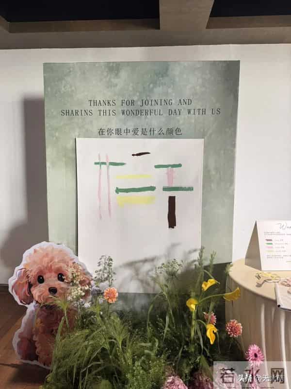 儿子选择在洱海举办婚礼