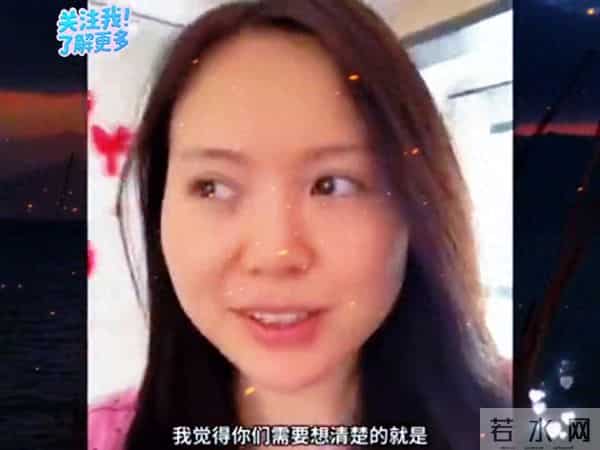 理智35岁大龄剩女成功结婚后说出了目前生活的状况