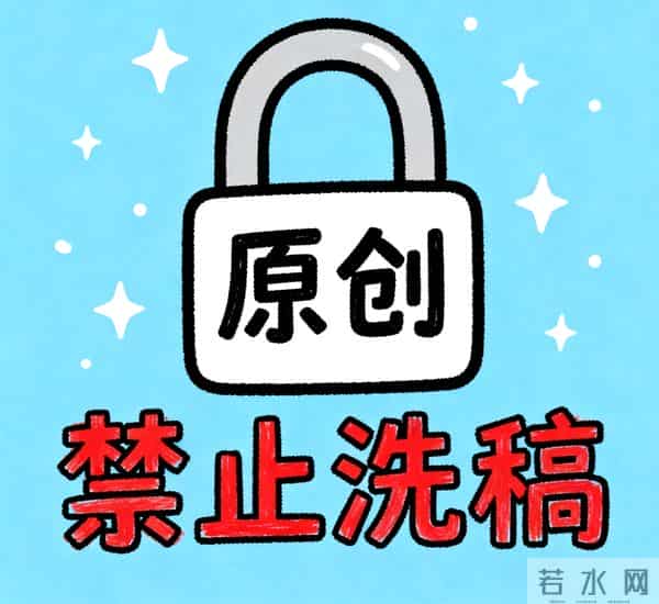 指望（70）难修复的父子情