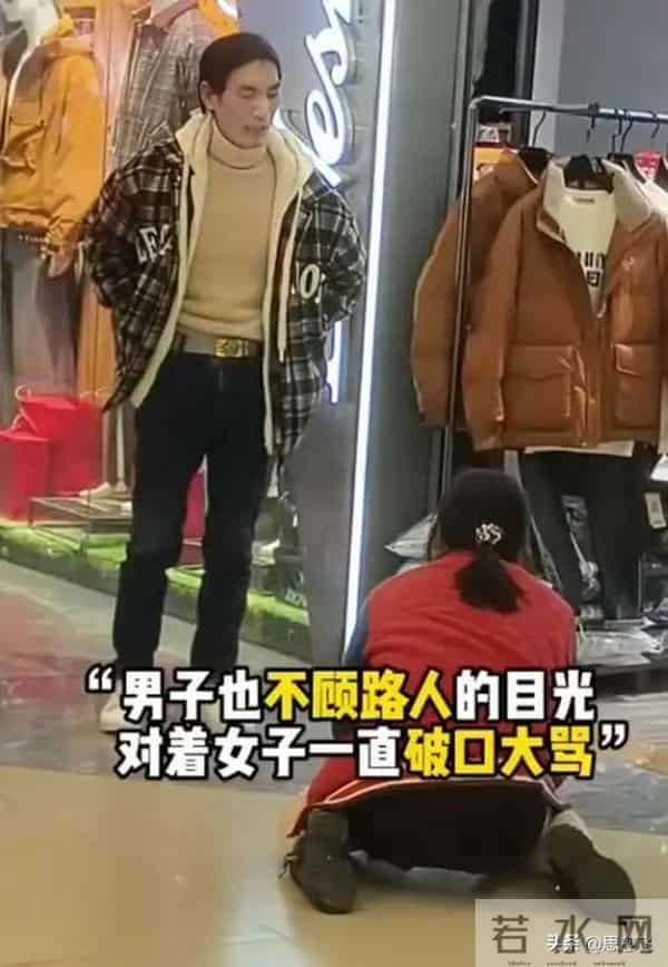 女人为买299元羽绒服给老公下跪,她的做法一点不值得同情