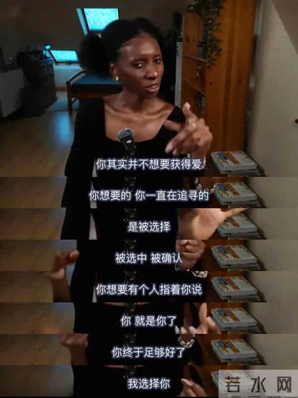 跟着“感觉”谈恋爱，其实很容易错过对的人