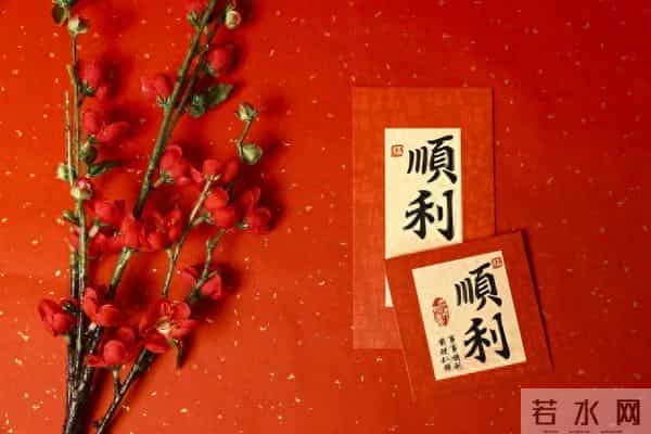 九九八十一难已过，明日翻身，苦尽甘来