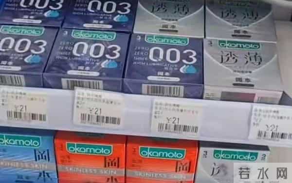 明年起避孕套要征税了！国家"催生"又一猛招，网友：早就没欲望了