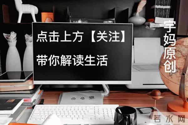 指望（70）难修复的父子情