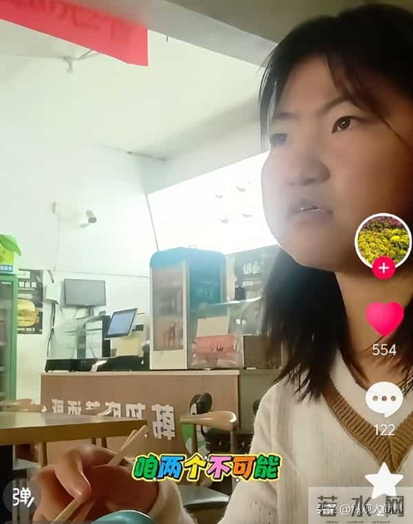 18岁残疾女孩被母亲逼着相亲，和男方直言这辈子没可能，也没有用