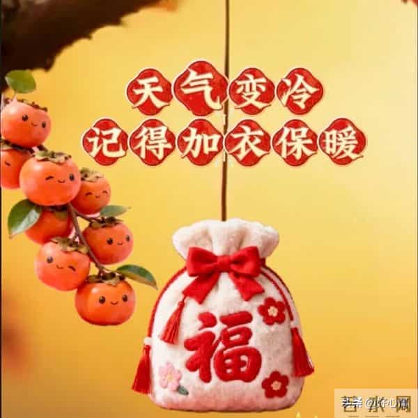 冬天可以发很久的朋友圈文案