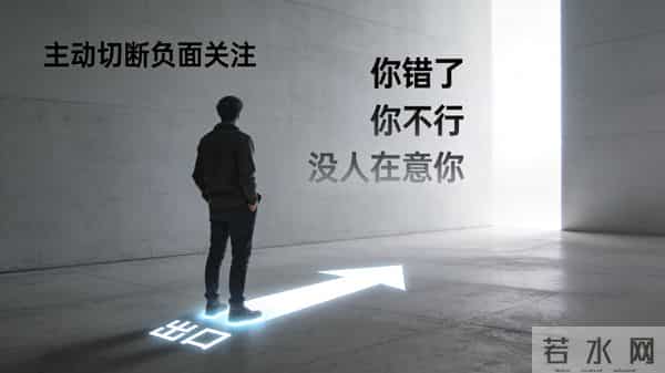 为什么忽略，才是NPD的致命一击？