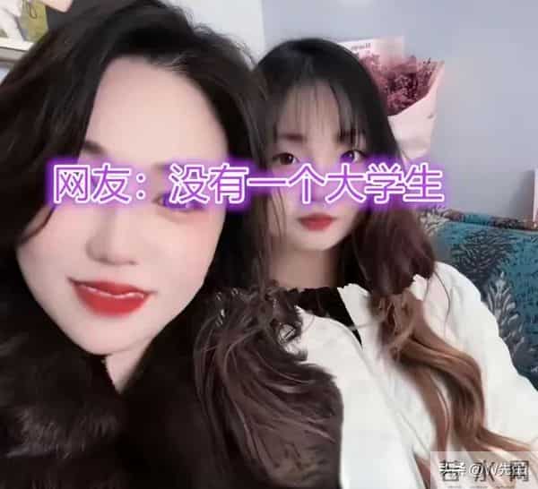 36岁女子当丈母娘，颜值气质超过女儿，网友：看到丈母娘心动了