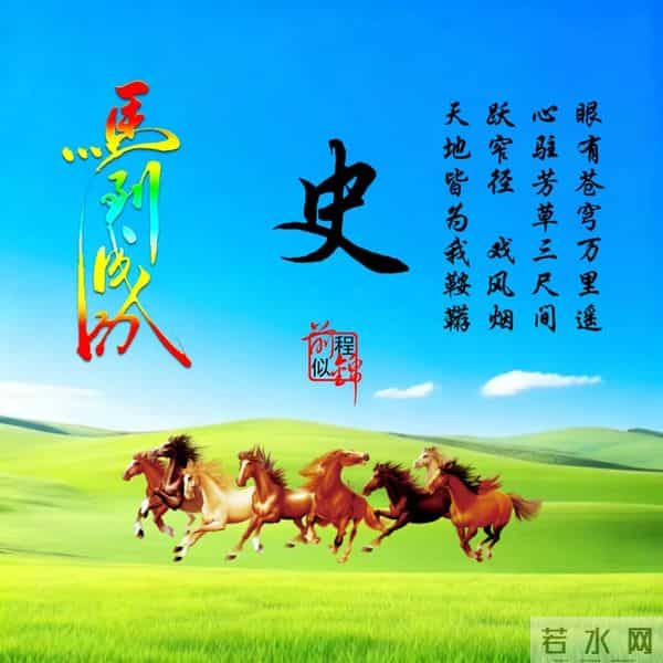 2026｜你的头像该换了