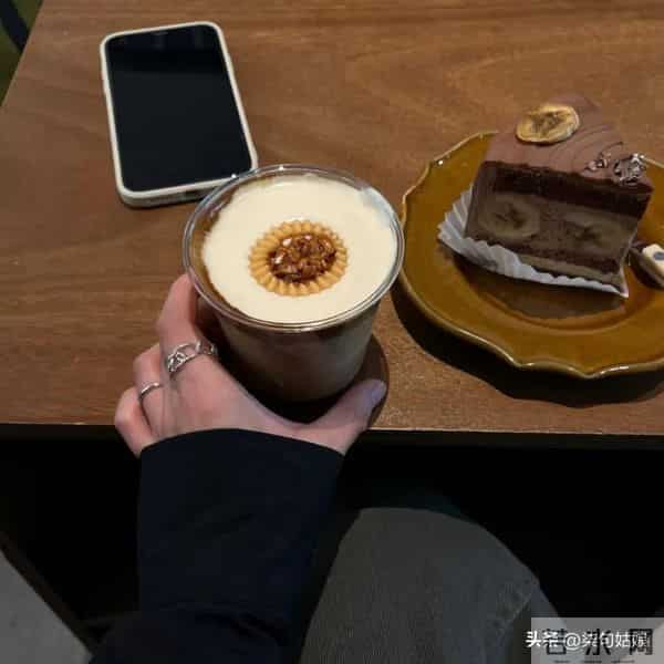 什么都给不了的关系，及时止损