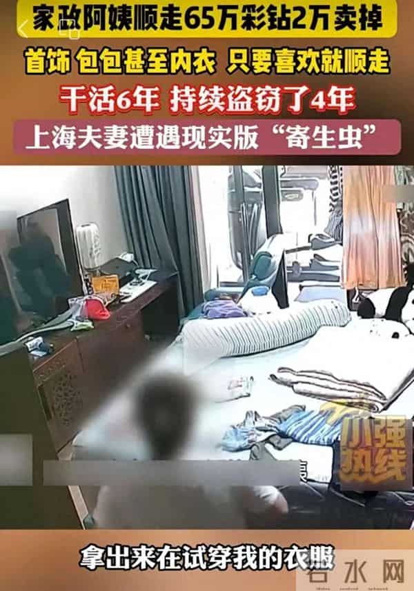 在任何关系里:人近则贱,情浓则伤