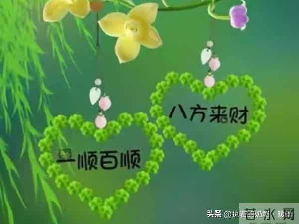 两性关系-异性之间出现哪些信号关系,说明关系不一般了呢