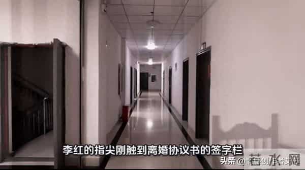 弟弟冲到民政局:“姐,你离婚分到的钱,能帮我们凑个首付吗?”