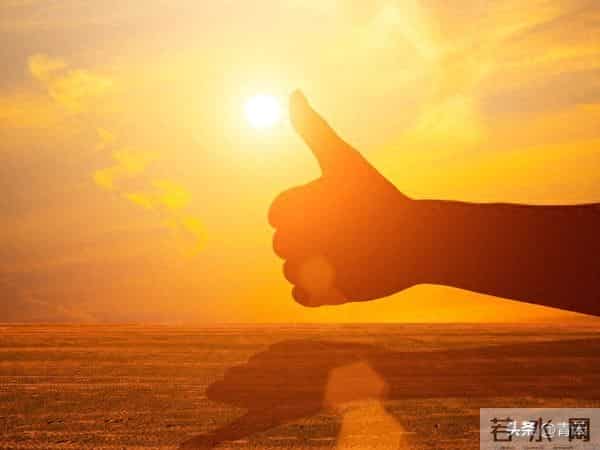 原来旺自己是有玄学的,建议收藏反复看!