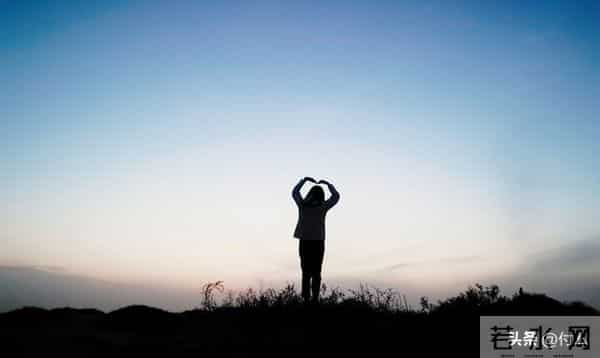 心宽，路宽，福自到