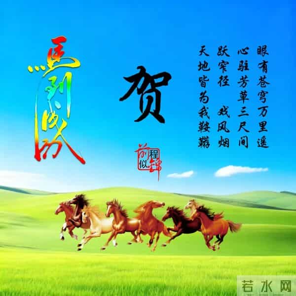 2026｜你的头像该换了