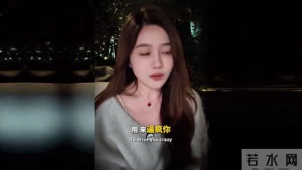 女人为什么能忍住不联系你？她是真的在忍吗