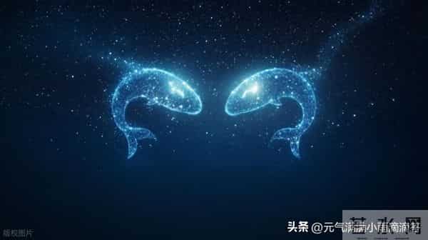 双鱼座明日财运大爆发-12.5灵感变现+桃花带财,错过再等两三年