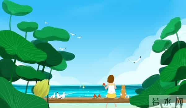 低谷不是终点，是人生在悄悄给你腾位置