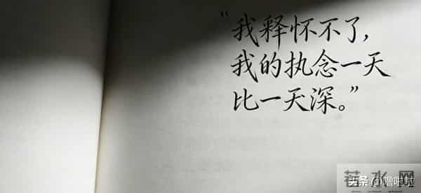 真不敢读这些虐到窒息的文案