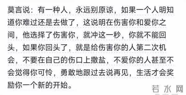 婚姻走到哪一步就该结束了？网友：没有爱没有钱，没有性还出轨
