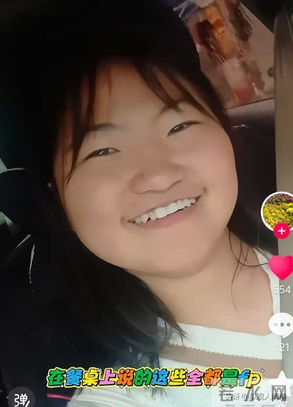 18岁残疾女孩被母亲逼着相亲，和男方直言这辈子没可能，也没有用