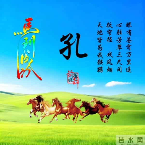 2026｜你的头像该换了