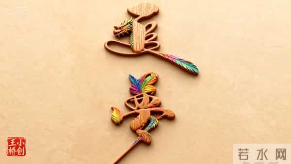 男女相处最高境界-女人爱到极致交付真心，男人爱到极致袒露灵魂