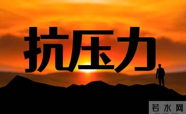 焦虑症的元凶是大脑受损,这4种养脑食物,堪称“天然舍曲林”