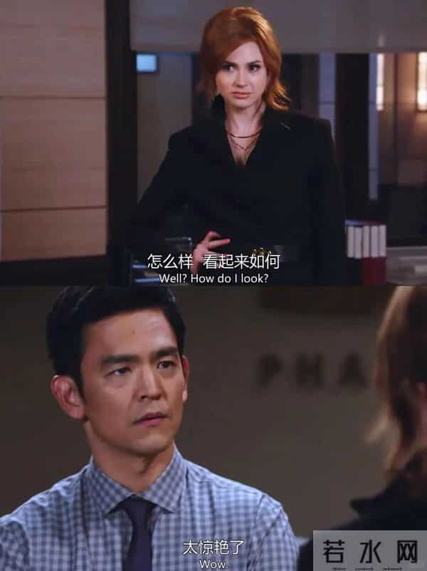 不讨好不付出,也能搞定女人:只因懂了这 3 个底层需求