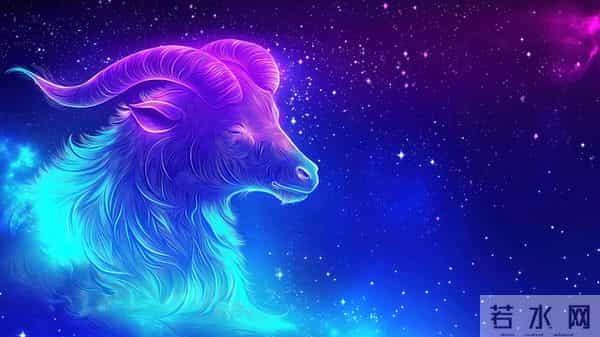 土象中的隐藏Boss:摩羯座