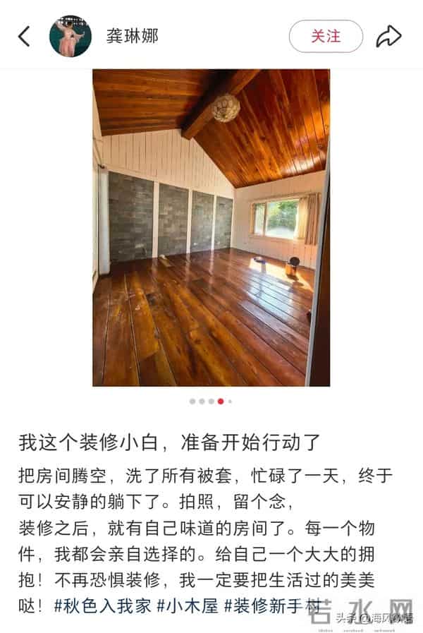 龚琳娜离婚1年未释怀,父母飞云南承包家务,老爸洗碗做饭太心疼