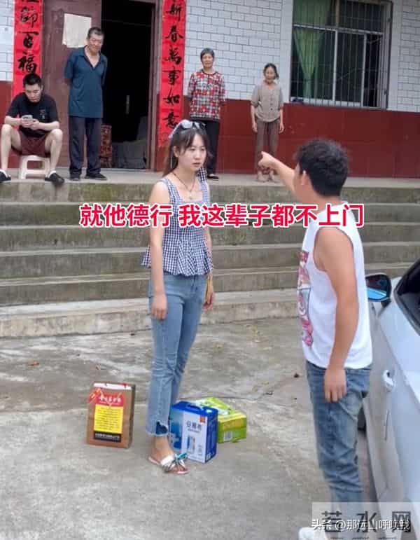 男子接亲被大舅哥扇耳光，婚后5年不进娘家门，网友：就该这样！