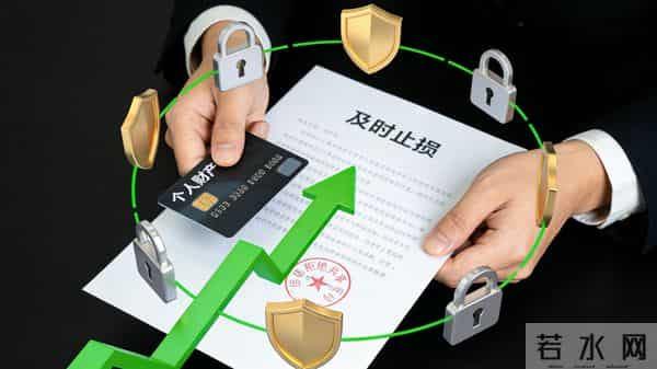 警惕！NPD的经济陷阱，看完赶紧躲