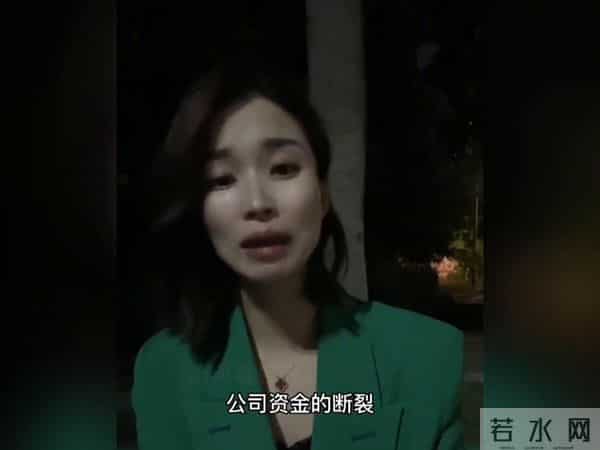 再见了,拆东墙补西墙的日子!一位破产老板娘含泪讲述心酸...