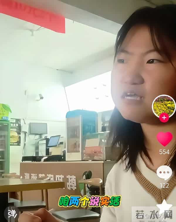 18岁残疾女孩被母亲逼着相亲，和男方直言这辈子没可能，也没有用