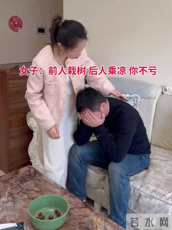 准新娘和前任同居5年，男子想悔婚，女子劝：你只赚不亏！