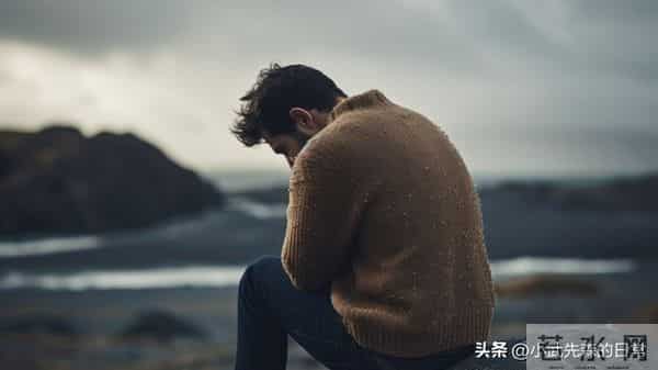 分手后写给你的100封信-第1天