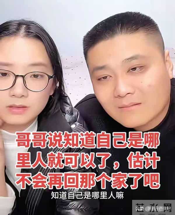 南京双胞胎弟弟大骂哥哥废物后,跑哥哥老家求和,最大的报应来了