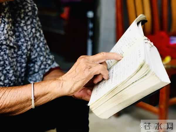 别不信!人的一生,这四件事早就是天定的,强求没用