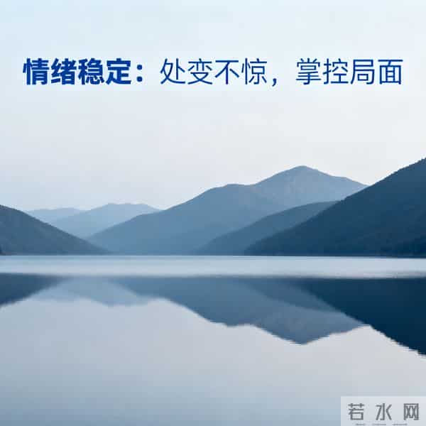 极致通透:藏在细节里的15种高智识信号!