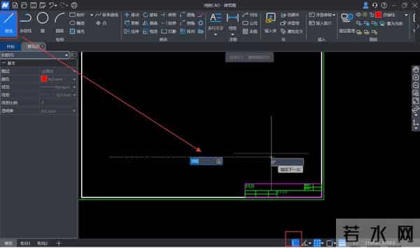 鸿鹄CAD-让制图更轻便高效
