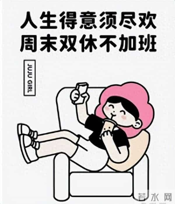 五天八小时工作制我们真的上得起吗?深企员工集体罢工要求加班